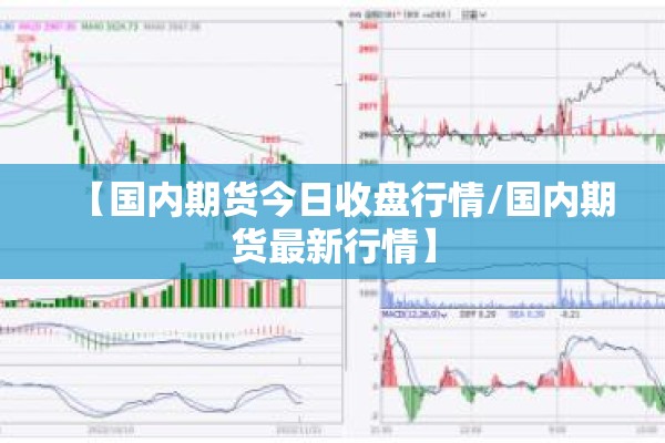 疫情期间消毒记录/疫情期间消毒记录怎么写