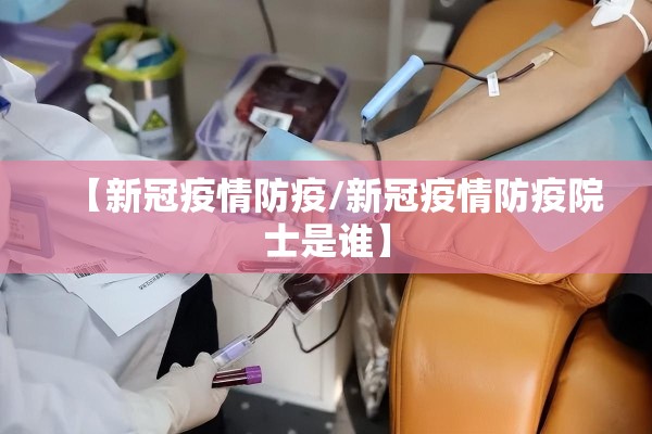 期货石油外盘行情软件/外盘原油期货软件