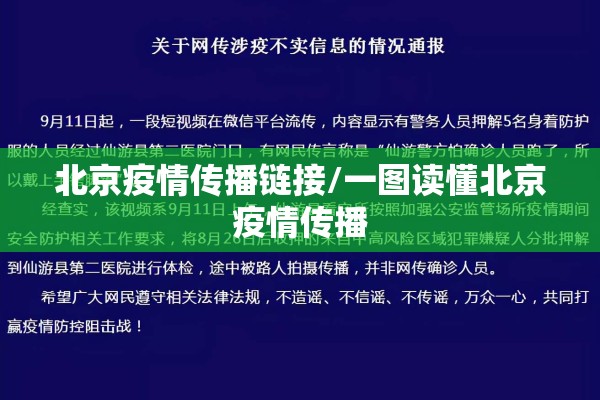 中国期货黄金最新行情（期货黄金最新行情人民币）