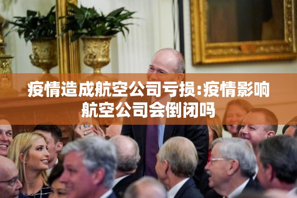 聚酯期货价格行情（聚酯料走势）