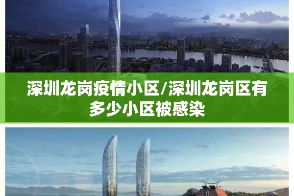 中国期货黄金最新行情（期货黄金最新行情人民币）