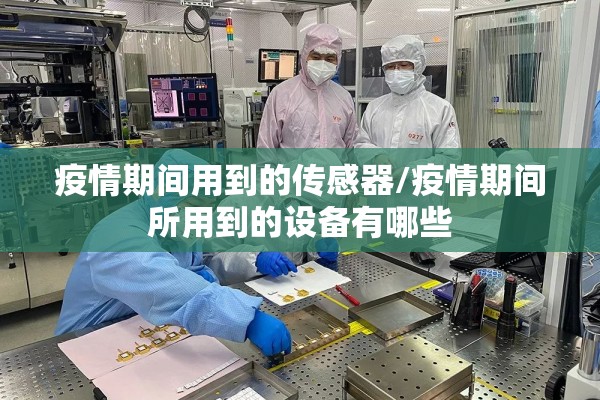 中国期货最新数据行情/中国期货最新数据行情查询