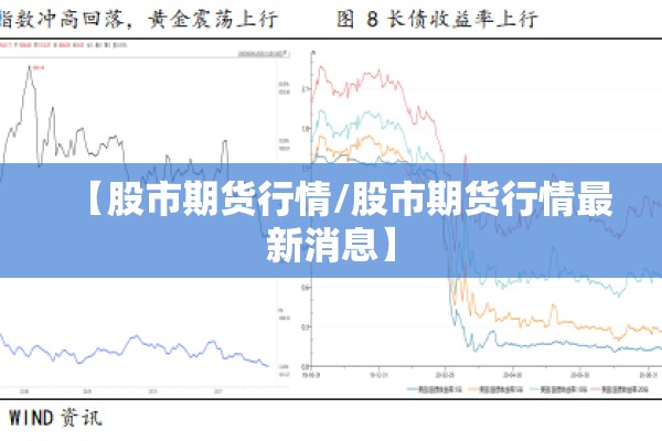 【澳洲疫情/澳洲疫情严重吗】