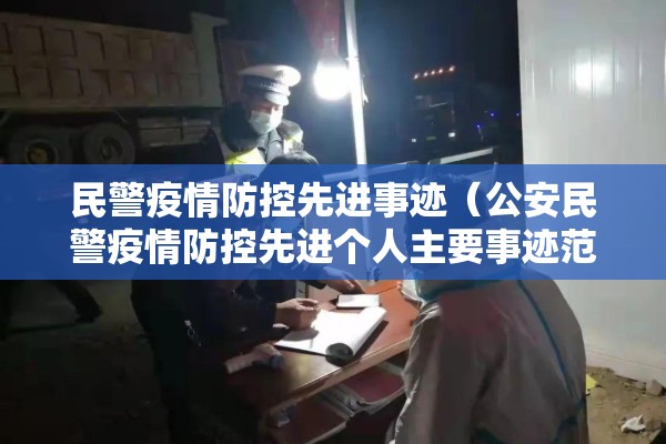 中国期货黄金最新行情（期货黄金最新行情人民币）