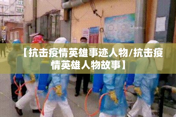 中国期货黄金最新行情（期货黄金最新行情人民币）