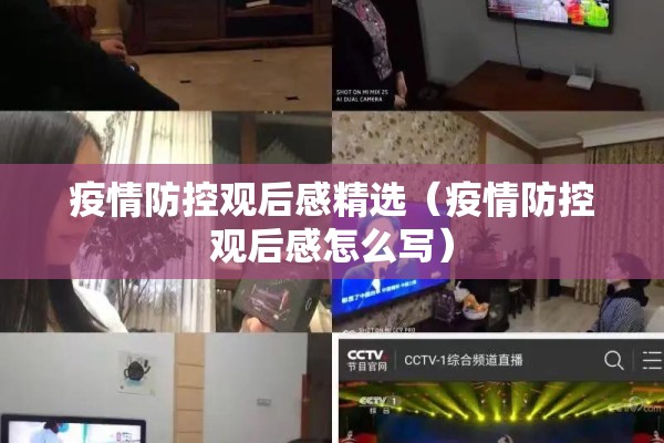 中国期货黄金最新行情（期货黄金最新行情人民币）