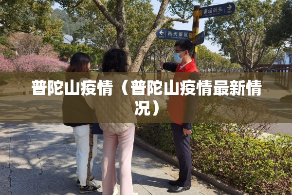【菜粕期货五一行情,菜粕期货 实时】