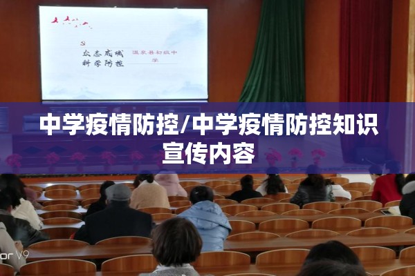 【菜粕期货五一行情,菜粕期货 实时】