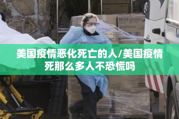 【期货白银实时行情/期货白银实时行情最新】