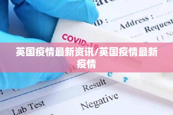 【bl期货行情/期货详情】