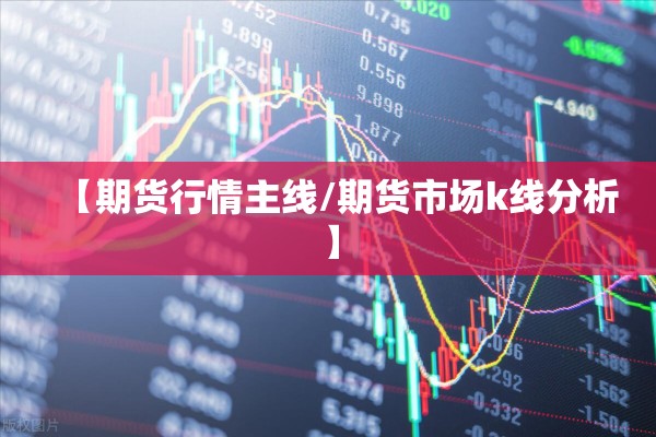 【上海疫情最新消息31号/上海疫情30号最新报道】