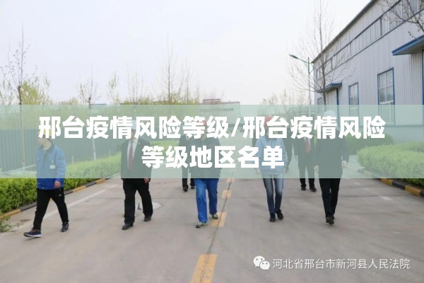 【上海疫情最新消息31号/上海疫情30号最新报道】