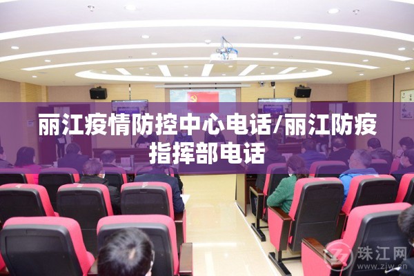 【上海疫情最新消息31号/上海疫情30号最新报道】