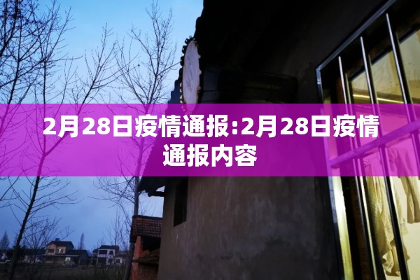 【白银期货最新行情,上海白银期货最新行情】