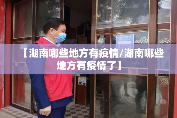 美燃油期货行情金投网/美燃油期货走势图