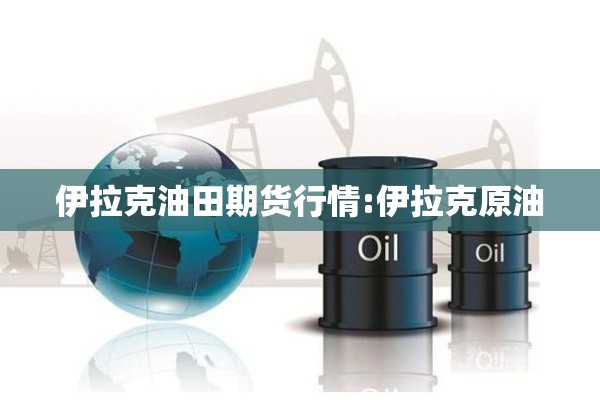 【大同平城区疫情,大同平城区疫情电话】