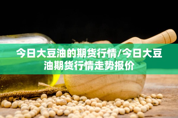 巧家新冠疫情最新通告/巧家县疫情