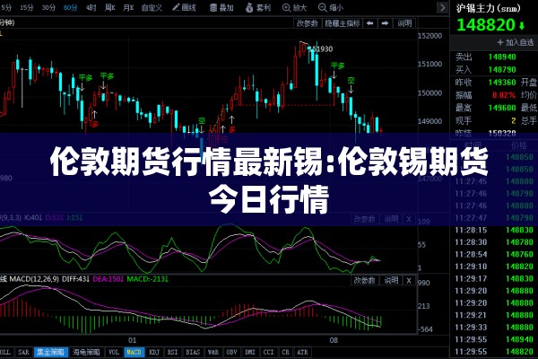 【杭州地铁疫情防控措施,杭州地铁站疫情】