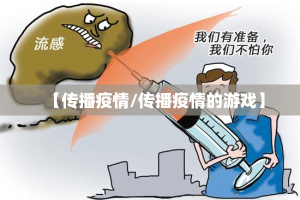 大连最新疫情大学/大连疫情高校最新消息