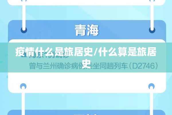 印度国债期货实时行情:印度债券市场