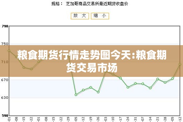 海口疫情（海口疫情最新消息今天）