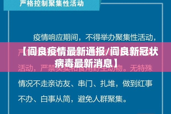 期货行情暴富/期货暴赚