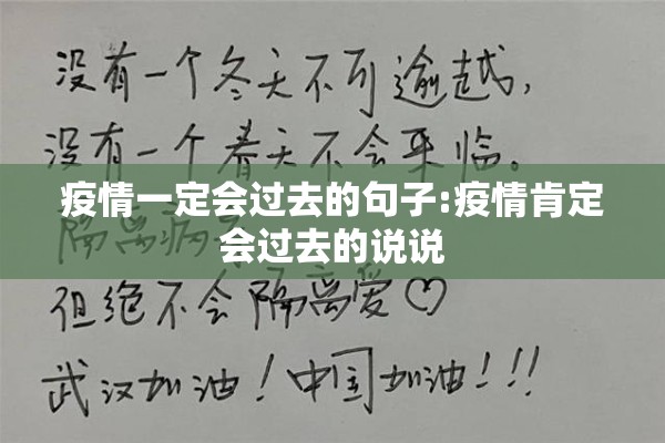 大连最新疫情大学/大连疫情高校最新消息
