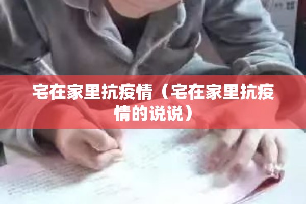 【大型疫情/非典后面又出现了什么大型疫情】