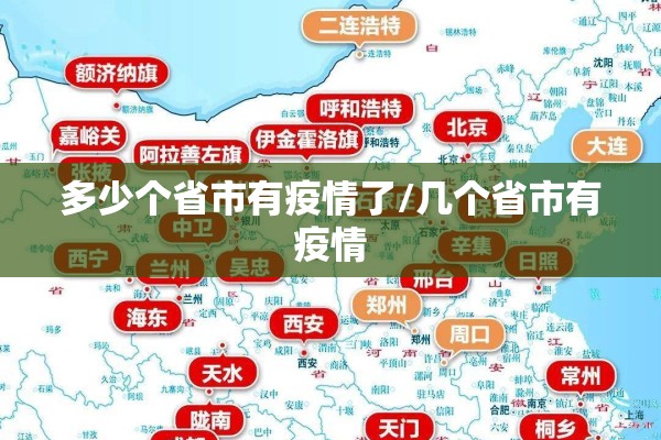 【期货行情主线/期货市场k线分析】