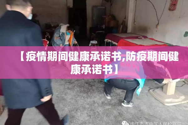 【湖南哪些地方有疫情/湖南哪些地方有疫情了】