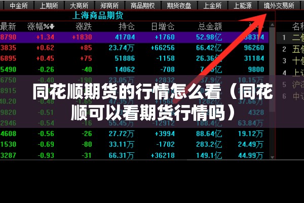 【湖南哪些地方有疫情/湖南哪些地方有疫情了】