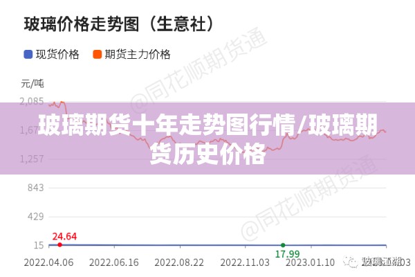 【法国疫情最新消息报告/法国疫情最新情况 2021年】