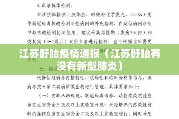 今日大豆油的期货行情/今日大豆油期货行情走势报价