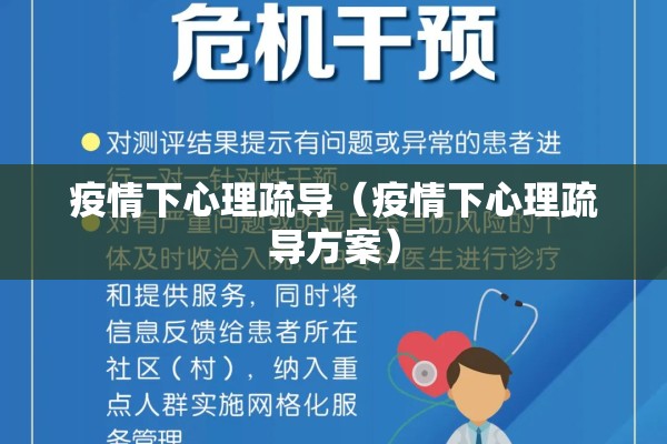 【阎良疫情最新通报/阎良新冠状病毒最新消息】