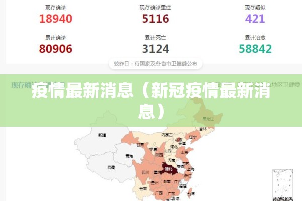 【外盘期货期货行情/外盘期货实时数据】