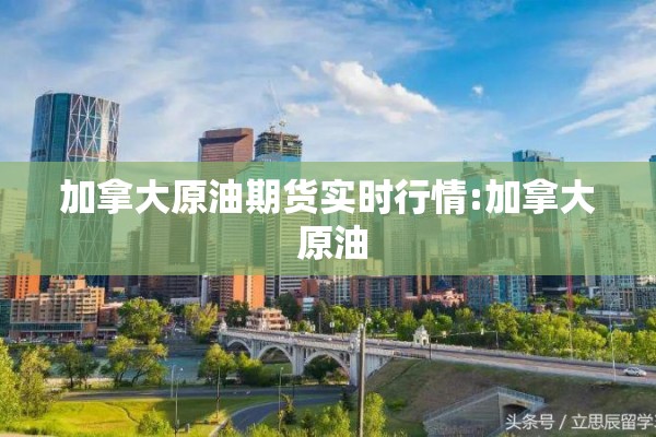 【疫情期间健康承诺书,防疫期间健康承诺书】