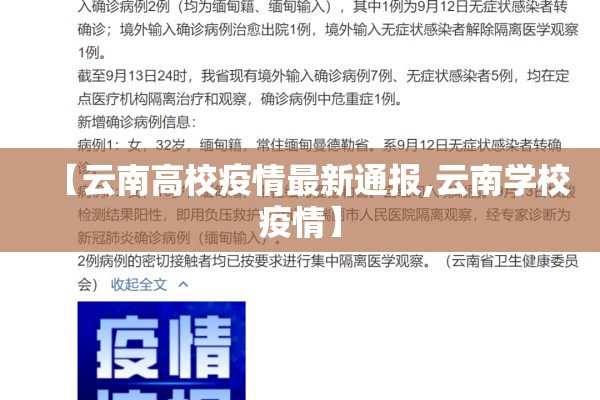 【外盘期货期货行情/外盘期货实时数据】
