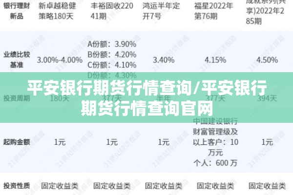 【东台疫情防控政策/东台市疫情防控】