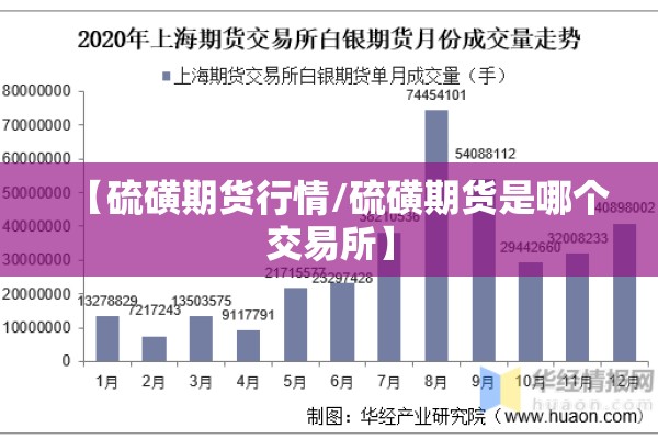 【东台疫情防控政策/东台市疫情防控】