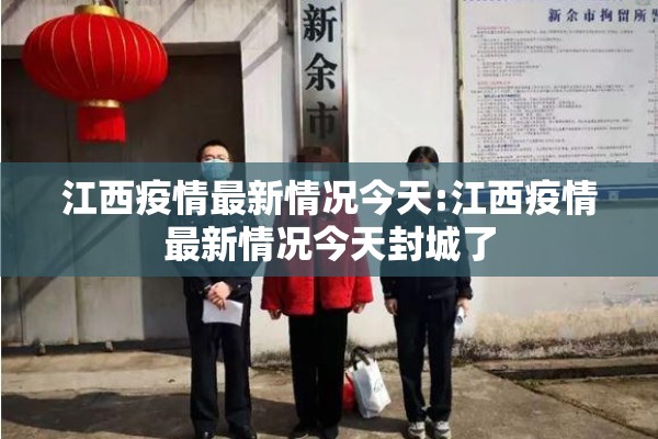 大豆期货行情中心/大豆期货行情中心官网