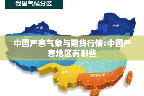【杭州疫情防控中心/杭州疫控中心官网】