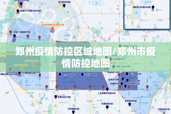 期货如何看到自己的行情/期货怎么看行情走势