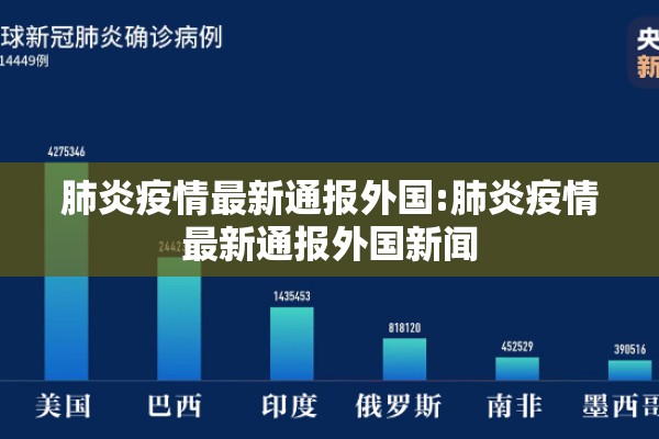 【深入分析镍期货行情/深入分析镍期货行情走势】