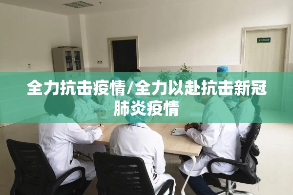 锡价格期货行情查询:锡的期货价锡的期货价格