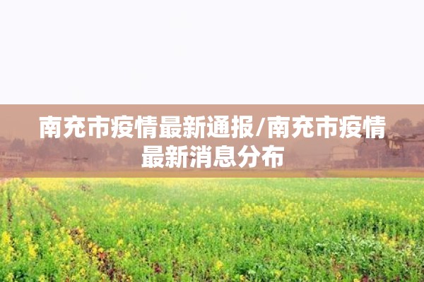 锡价格期货行情查询:锡的期货价锡的期货价格