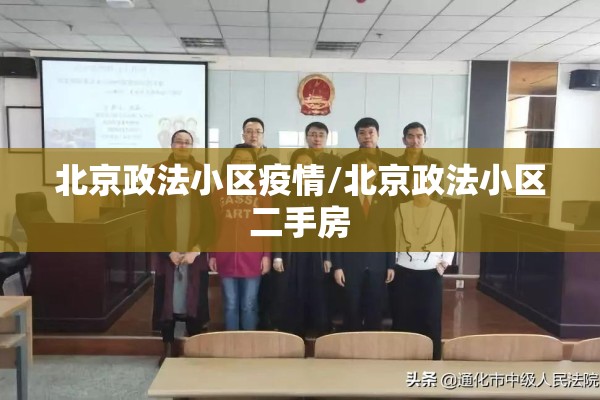 【禹州疫情最新消息,禹州疫情情况】