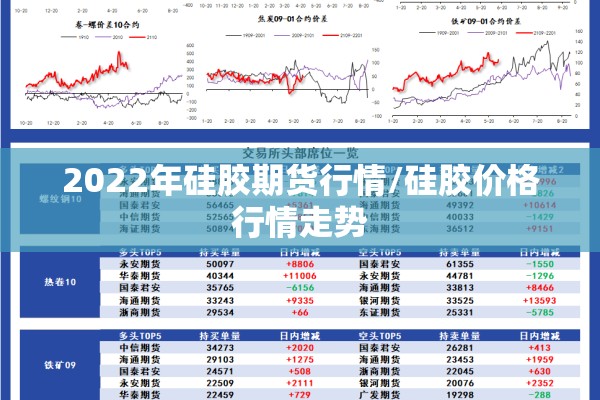 【浙江省浦江县最新疫情,浙江省浦江县新型肺炎确诊】
