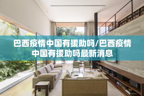 石墨期货行情:石墨今日行情