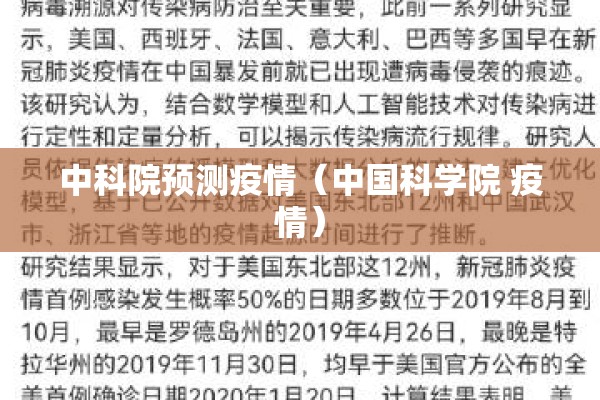 江西疫情最新情况今天:江西疫情最新情况今天封城了
