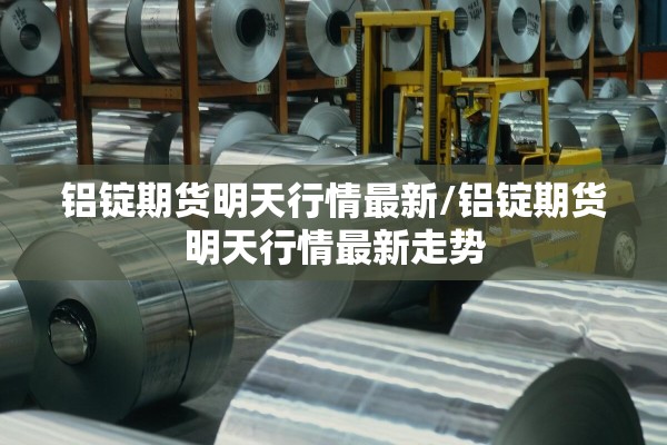 疫情孩子自己去隔离/小孩自己去隔离